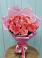 Букет 15 Розовых роз Равель в Александроневской
