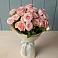 Букет Розовый шарм в Александроневской